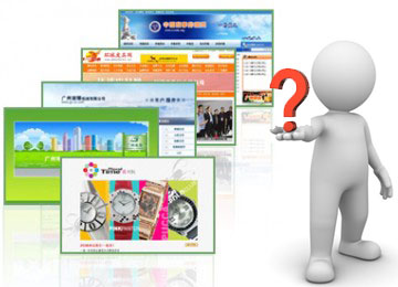 網(wǎng)站規(guī)劃書要怎么寫？